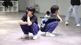 左林杰Zuolinjie [bts] Boomboom dance practice