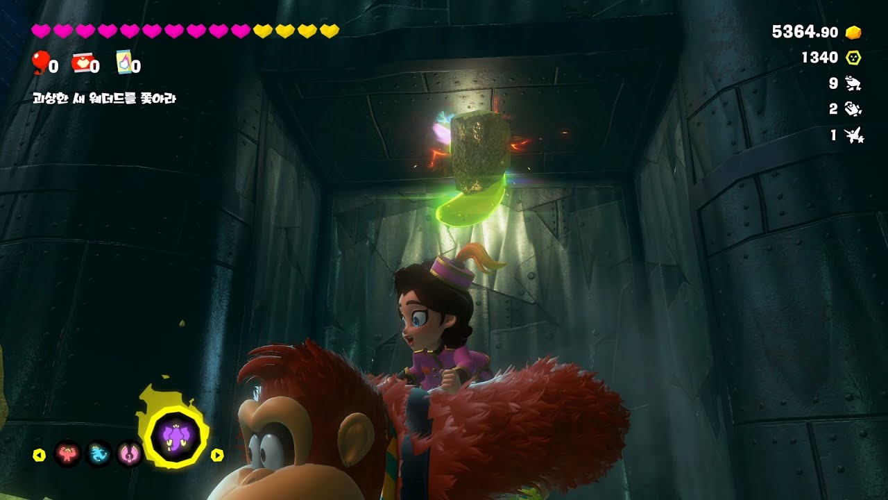 동키콩 바난자 #111 수증기로 뒤덮인 바나몬드