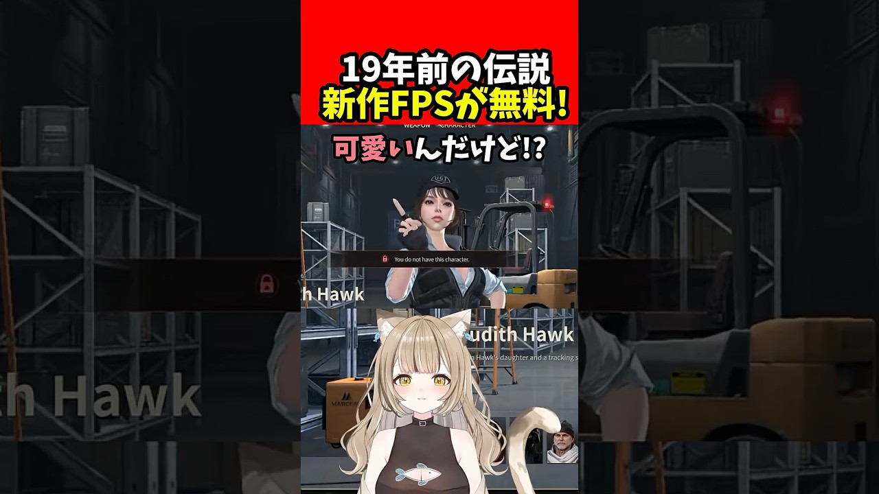 Sudden Attack Zero Point] The 19-Year-Old Legendary FPS Has Been