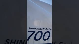 3月12日700系廃車回送新横浜にて