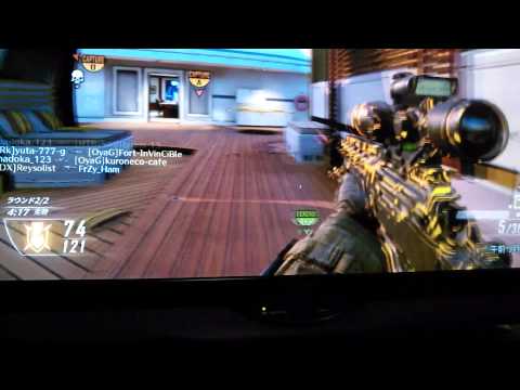 BO2でスナ六連キル