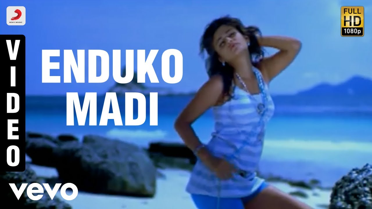 enduko madi mp3 enduko madi mp3