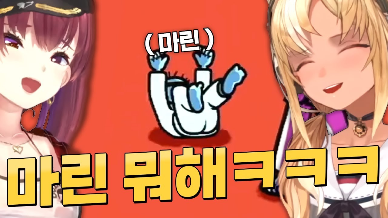 호흡 곤란온 후레아ㅋㅋㅋㅋ [시라누이 후레아]
