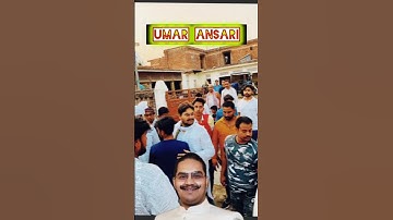 Umar Ansari Samajwadi Party Loksabha Ghazipur #shorts #samajwadiparty #umaransari