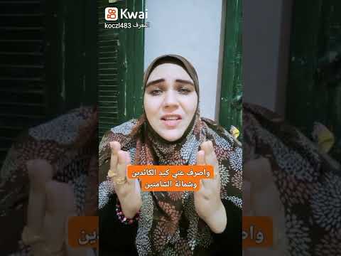 اطمئنى الخير قادم باذن الله