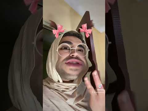 حال الأم فالبيت