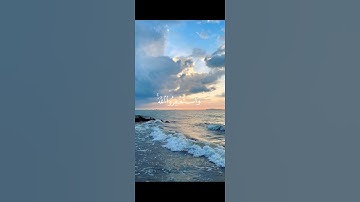 (و اسْتغفروا الله إن الله غفور رحيم) القارئ ناصر بن علي القطامي @Alqtami