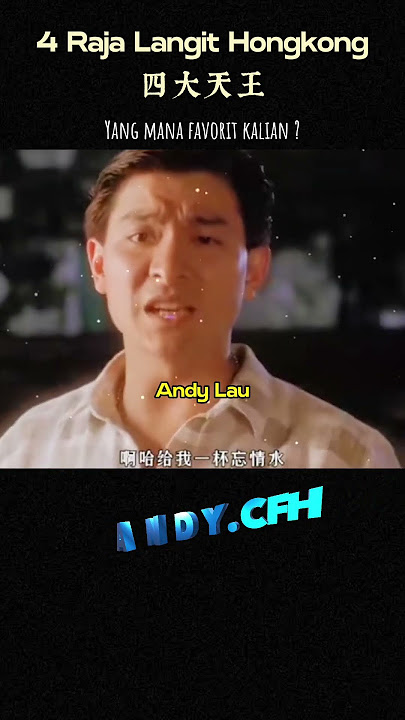 四大天王 4 Raja Langit Hongkong