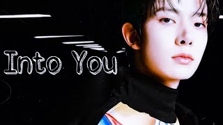 [FMV] heeseung enhypen ~ into you