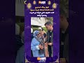 بكاء هستيري لأخت الفنانة الراحلة نعيمة سميح كانت كتقوليا غادي تفرقنا غير الموت وها هيا فرقاتنا 
