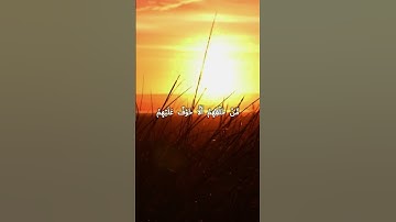 أجمل التلاوات الخاشعة للشيخ محمد صديق المنشاوي  #holyquran#قرآن #قران_كريم #quran
