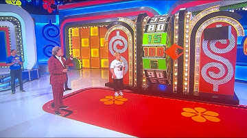 The Price is Right - Showcase Showdown (Part 2) - 6/16/2023