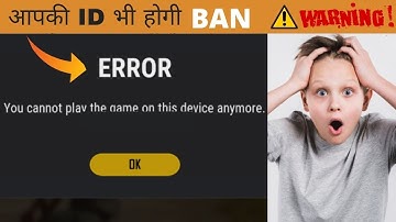 PUBG OFFICIAL UPDATE LINK  | PUBG MOBILE ERANGLE 2.0 UPDATE WITHOUT BAN | NO OBB FILES REQUIRED☑️