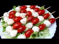 Красивый и вкусный салат с моцареллой