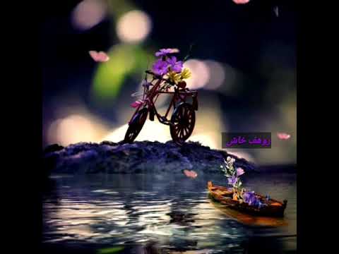 أجمل لحن كردي حزين حالات واتس اب موسيقى حزينة