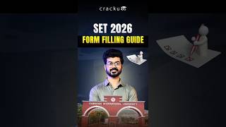 Avoid These Symbiosis SET Form Filling Mistakes At All Costs | Symbiosis SET form filling