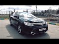 отзыв владельца Toyota Camry XV50