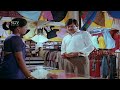 ಹೆಂಗಸರು ಉಪಯೋಗಿಸೋ ಬಟ್ಟೆ ಬೇಕಾಗಿತ್ತು | Comedy Scene | Ganesha Subramanya Kannada Movie | Ananthnag