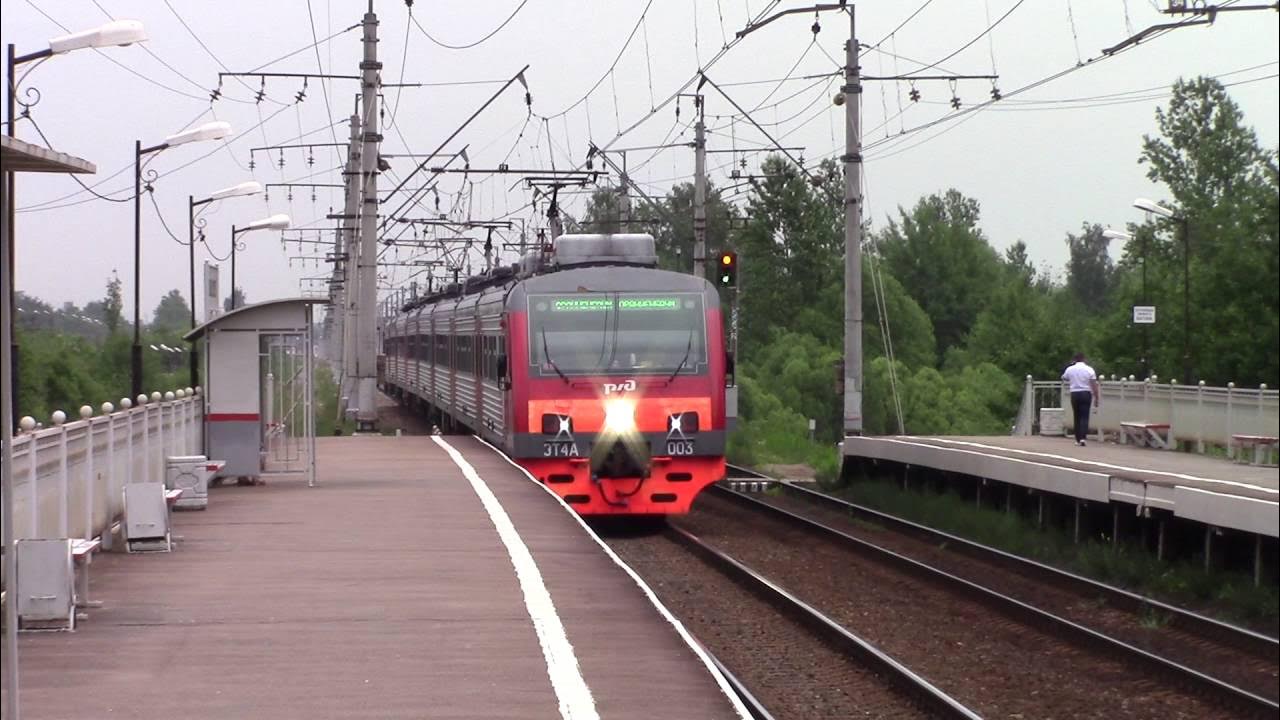 Электрички лигово балтийский сегодня с изменениями