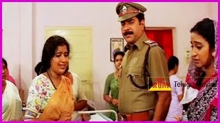 Erra Samudram - Telugu Full Length Movie Scene - Mammootty , Vani Viswanath and Indraja