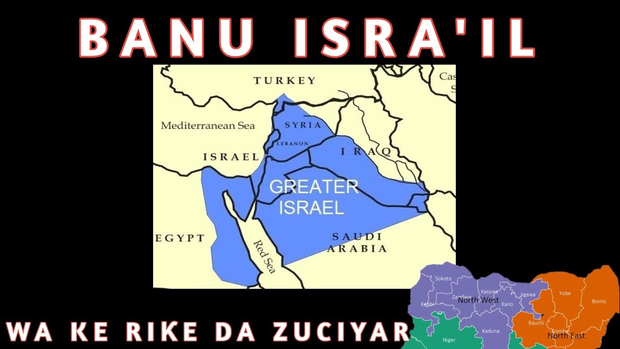 BANU ISRA'IL 2 - WA KE RIƘE DA ZUCIYAR KASUWANCI DA DUKIYAR NIJERIYA? 17-12-2024
