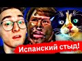 Топ10 КРИНЖОВЫХ Моментов Ютуберов!