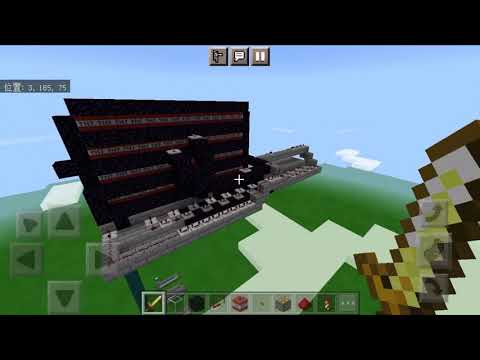 【Minecraft PE】TNTキャノン 2970m