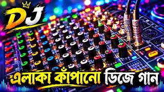 Alex Ferrari Bara Bere DJ || TikTok Viral Remix || New 2026 English Remix DJ Gan || DJ SHIHORON ||