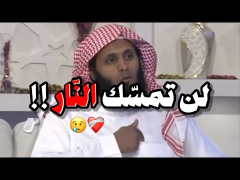 اللي يبغى الجنة فرصتك في هذا الشهر منصور السالمي ونايف الصحفي أتى رمضان مزرعة العباد