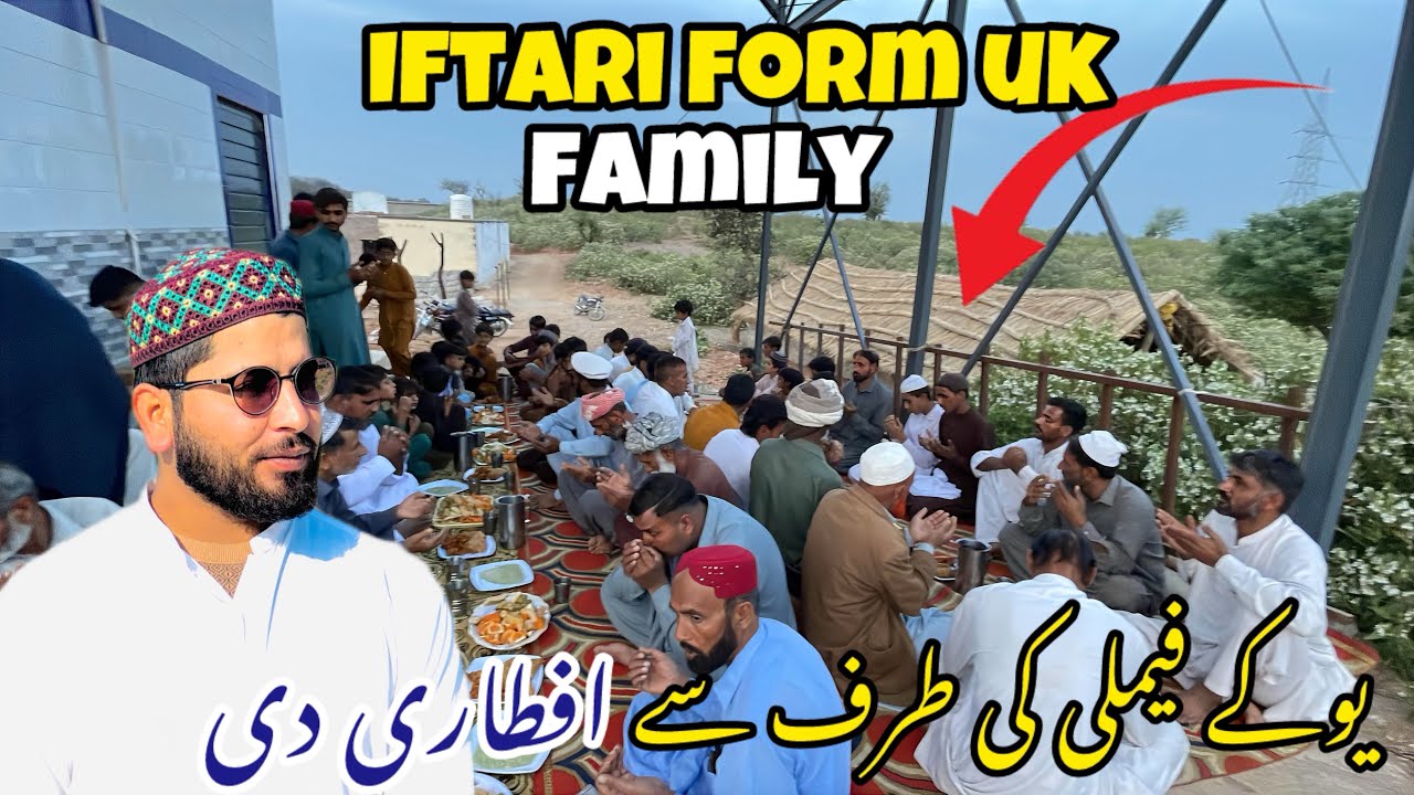 Iftar served by UK🇬🇧family🥰