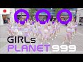 [ODOTARA] SPECIAL EVENT MOVIE | K-POP IN PUBLIC JAPAN | Girls Planet - O.O.O | 케이팝커버댄스 | Kポップカバーダンス