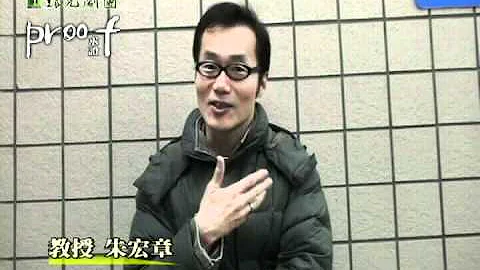 朱宏章：“我迷人的姚老婆～” - 天天要闻