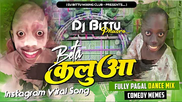 Instagram Viral Dialogue Mix Song || Pagal Dance Vs Nagin Dhun Mix 🔊 | Dj Bittu Phusro 2024 Mix