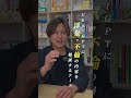 【弁護士が解説】不倫・浮気がバレる最新のトレンド3