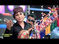 Kalh Wanje Hath Faraz Ali Mirjat New Eid Album 02 New Songs 2022 Kalh Wanje Hath Faraz Ali Mirjat New Eid Album 02 New Songs 2022