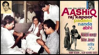 Mukesh U0026 Lata Mangeshkar  Aashiq 1962  o Shama Mujhe Phoonk De