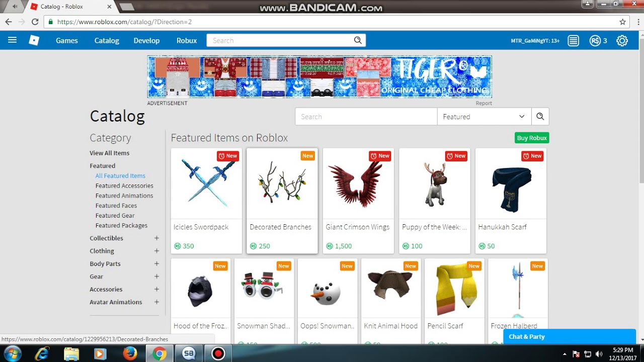 roblox catalog 2017 