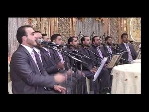 بحق الله الله وارحمنا مجموعة الرسالة للإنشاد والتراث
