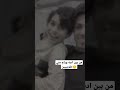 دكحلوين من بين اديه وراح مني دكحلوين من بين اديه وراح مني