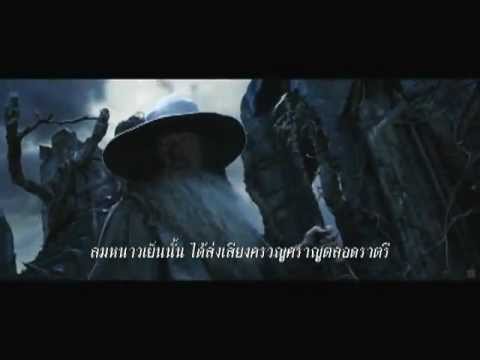 hobbit พากย์ ไทย voathai