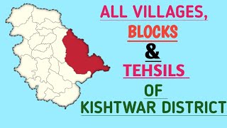 Know About Kishtwar District || Names of All Villages, Blocks and Tehsil of Kishtwar District of J&K screenshot 2