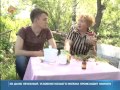 Народные средства от комаров