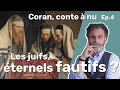 Ccan 4  les juifs ternels fautifs antismitisme christianophobie coran intolrance