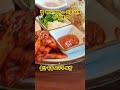 울산 옥동 고두부 보쌈 밥 마니   먹어~~ 힘네~~♡