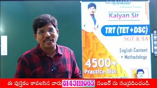 AP TET  - DSC 2024  kalyan sir updated English book with 4500 practice bits screenshot 2