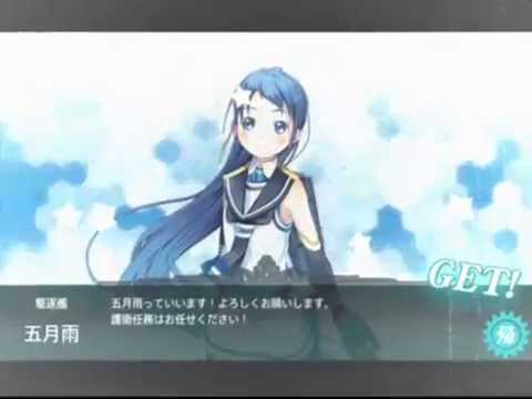 【ﾋｪｰ】気合ッ！ 入れてッッ！！ 行きますッッッ！！！【艦これMAD】