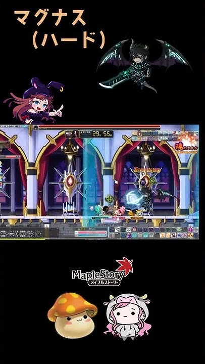 メイプルストーリー ハヤトのスキル改変がスタンス100 だけだった件について Youtube