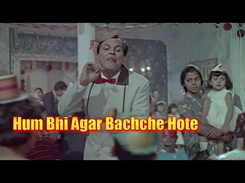 Hum Bhi Agar Bachche Hote         Door ki Awaaz 1964  Johnny walker  Asha Rafi