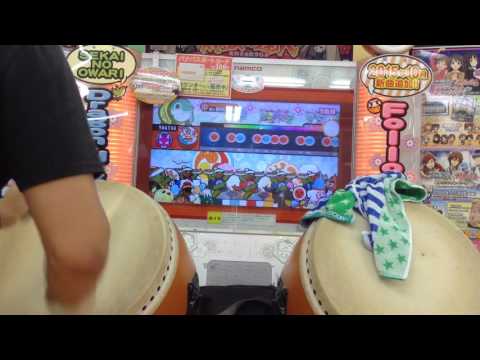 太鼓の達人(ムラサキver.) リスドンヴァルナの黄昏 全良