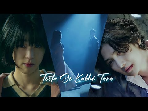 Ri eul & Ah-yi - Fmv Toota jo Kabhi Tara (The Sound Of Magic)